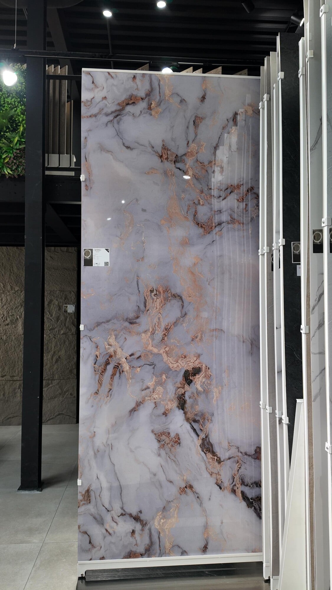 PVC Wall Panel DREAMY High Gloss - 120x280x0.3 cm